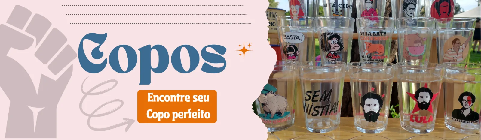 banner8